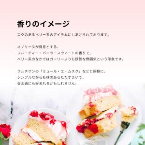 並行輸入品 キャシャレル 香水 お試し 分割販...の詳細画像3