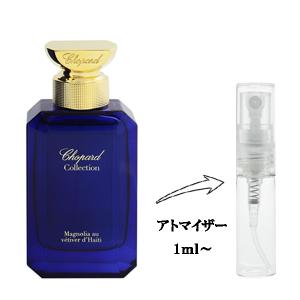 並行輸入品 香水 お試し 分割販売 メンズ レディース ショパール コレクション マグノリア・オ・ベチバー・ダイチ EDP （お試し香水） 1ml CHOPARD 爆買