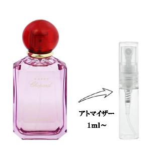 並行輸入品 香水 お試し 分割販売 レディース ハッピー ショパール フェリシア ローズ EDP （お試し香水） 1ml HAPPY CHOPARD FELICIA ROSES 爆買