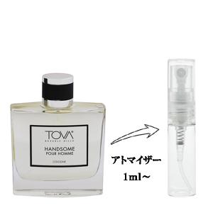 並行輸入品 トヴァ 香水 お試し 分割販売 メンズ ハンサム プールオム EDC （お試し香水） 1ml HANDSOME POUR HOMME COLOGNE TOVA 爆買