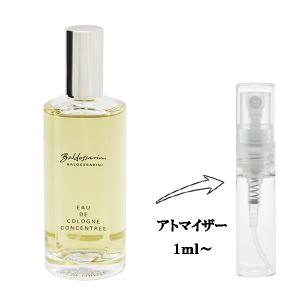 並行輸入品 バルデッサリーニ 香水 お試し 分割販売 メンズ バルデサリーニ コンサントレ EDC （お試し香水） 1ml BALDESSARINI CONCENTREE 爆買