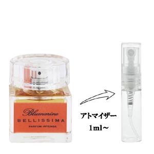 並行輸入品 ブルマリン 香水 お試し 分割販売 レディース ベリッシマ インテンス EDP （お試し香水） 1ml BELLISSIMA INTENSE BLUMARINE 爆買