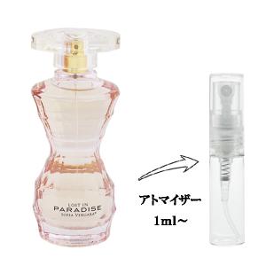 並行輸入品 ソフィア ベルガラ 香水 お試し 分割販売 レディース ロスト イン パラダイス EDP （お試し香水） 1ml LOST IN PARADISE SOFIA VERGARA 爆買