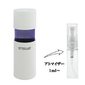 並行輸入品 デレク ラム テン クロスビー 香水 お試し 分割販売 レディース ハイファイ EDP （お試し香水） 1ml HI-FI DEREK LAM 10 CROSBY 爆買