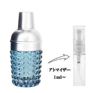 並行輸入品 香水 お試し 分割販売 メンズ ペペジーンズ フォーヒム EDT （お試し香水） 1ml PEPE JEANS FOR HIM 爆買