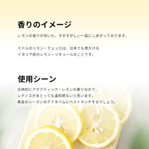 並行輸入品 香水 お試し 分割販売 メンズ オ...の詳細画像3
