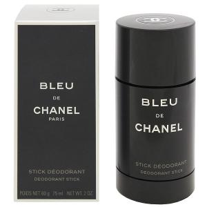 ブルー ドゥ シャネル デオドラント スティック 75ml BLEU DE CHANEL DEODORANT STICK｜memon-leather