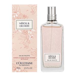 cocoロクシタンセット L'OCCITANE コスメセット コフレ ロクシタン l'occitane 「数量