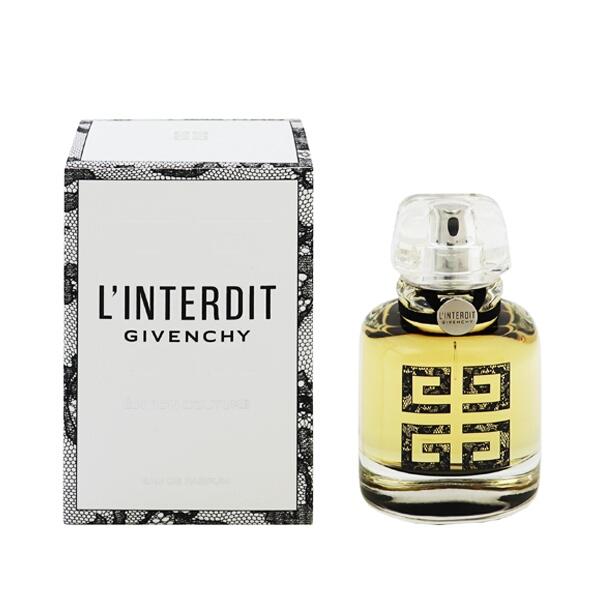 【並行輸入品】 ジバンシイ 香水 レディース ランテルディ クチュールエディション EDP・SP 5...