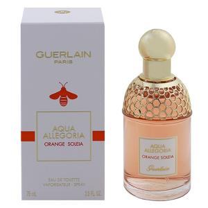 GUERLAIN 【並行輸入品】 香水 レディース モン ゲラン インテンス EDP