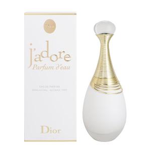 Christian Dior（クリスチャン・ディオール） 【並行輸入品