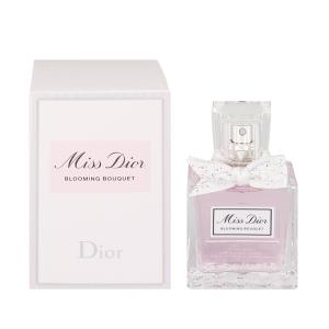 Christian Dior（クリスチャン・ディオール） ブランドセール