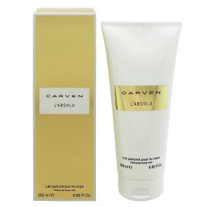 カルヴェン ラプソリュ ボディミルク 200ml CARVEN L’ABSOLU BODY MILK｜memon-leather