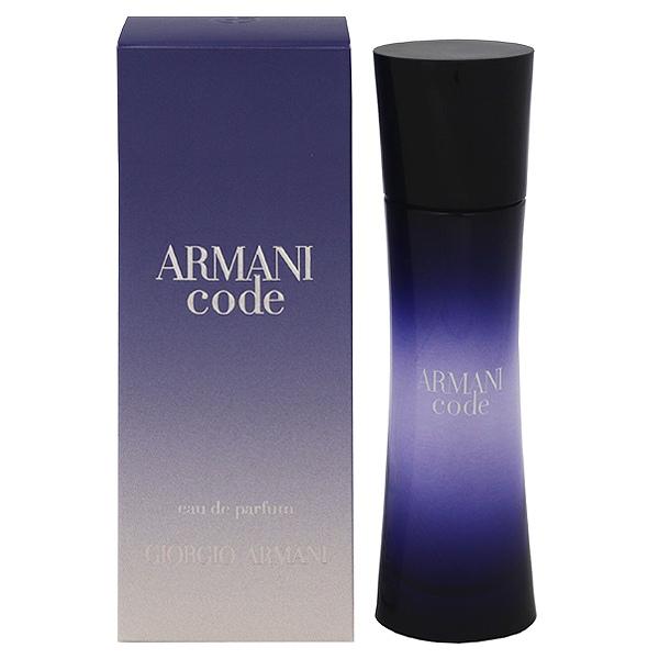 並行輸入品 ジョルジオ アルマーニ 香水 レディース コード EDP・SP 30ml プレゼント 贈...