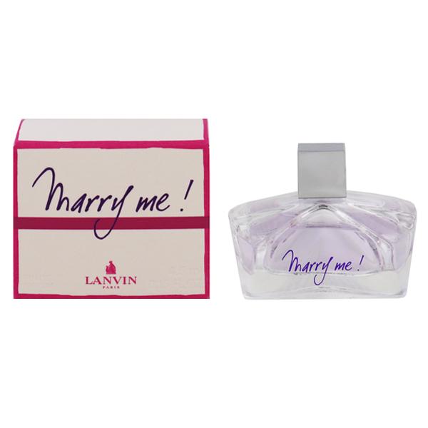 ランバン マリー ミー！ ミニ香水 EDP・BT 4.5ml 香水 フレグランス MARRY ME!...