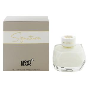 Mont Blanc Signature EDP 90ml 新品未使用 MONTBLANC（モンブラン） 並行輸入品 シグネチャー EDP・SP 90ml 香水