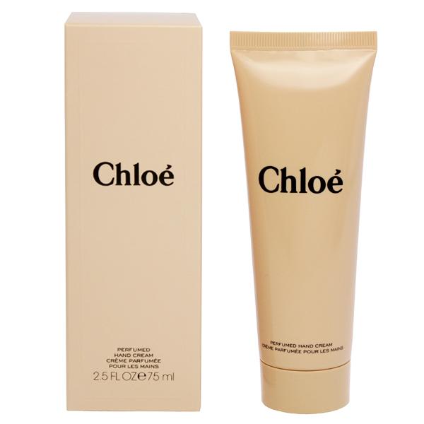 【並行輸入品】 クロエ パフュームド ハンドクリーム 75ml CHLOE PERFUMED HAN...