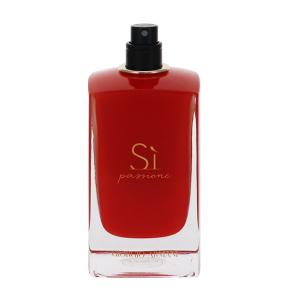 SERGE LUTENS（セルジュルタンス） 香水 ジュドゥポー EDP SP 50ml