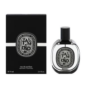 HERMES（エルメス） オーデメルヴェイユ オードトワレ EDT SP 15ml