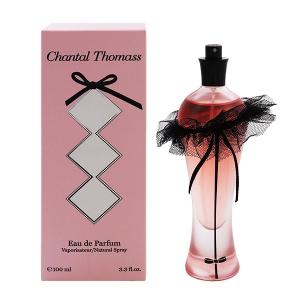 NLST 並行輸入品 ミラーハリス 香水 レディース ローズ サイレンス EDP