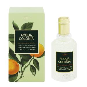 4711（フォーセブンイレブン） ヌーヴォ コロン EDC SP 100ml 【香水