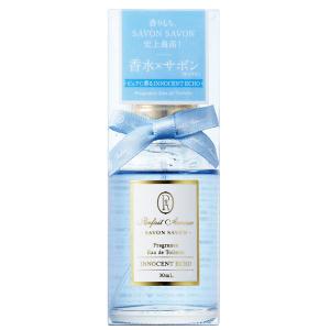 パルフェタムール サボンサボン フレグランス オードトワレ イノセントエコー EDT・SP 30ml 香水 フレグランス INNOCENT ECHO PARFAIT AMOUR SAVON SAVON｜memon-leather