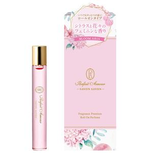 GUERLAIN（ゲラン） アンソレンス オーデトワレ 1ml 香水 レディース