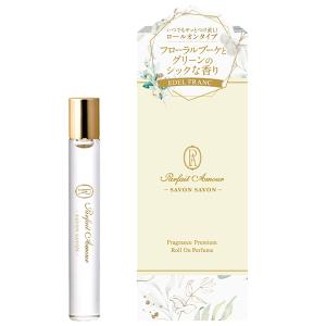 パルフェタムール サボン香水 10mlの買取情報