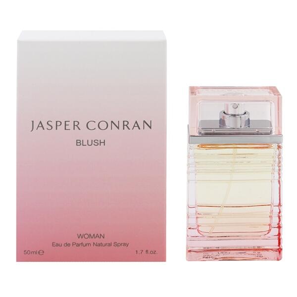 並行輸入品 ジャスパー コンラン 香水 レディース ブラッシュ ウーマン EDP・SP 50ml プ...