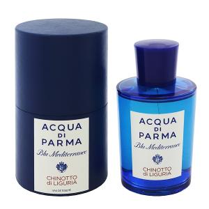 香水 アクア ディ パルマ ACQUA DI PARMA ブルー メディテラネオ 