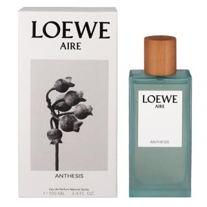 並行輸入品 香水 メンズ レディース ロエベ アイレ アンティシス EDP・SP 100ml プレゼント 贈り物 ギフト LOEWE AIRE ANTHESIS