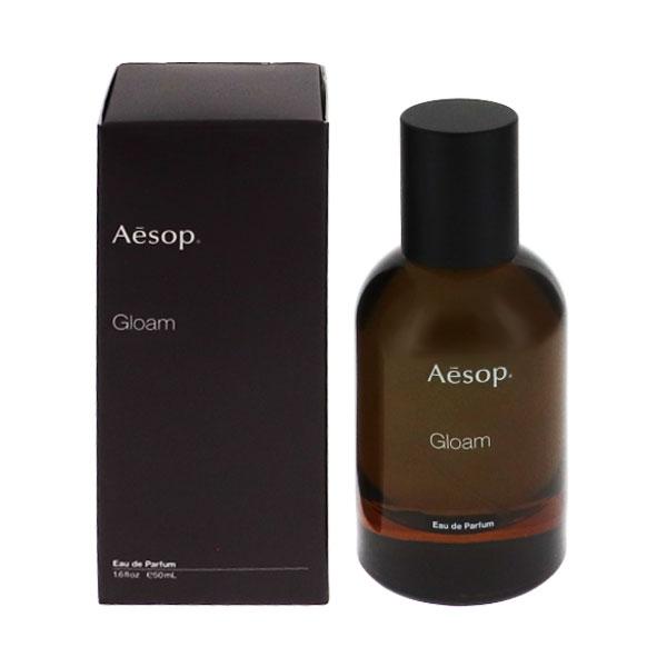 Aesop ④グローム オードパルファム