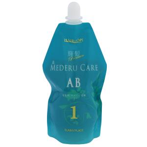 サニープレイス 輝髪プレミアム メデルケア AB-1 400ml ヘアケア SUNNY PLACE｜memon-leather