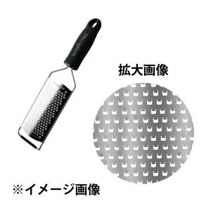 マイクロプレイン グルメシリーズ ゼスター MP-053 MICROPLANE｜memon-leather