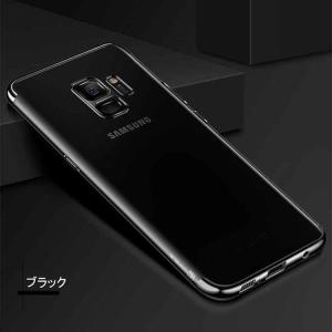 Galaxy S9 Plus ケース Galaxy S9 Plus 背面型 スマホケース ブラック Galaxy S9 Plus Case｜memon-leather