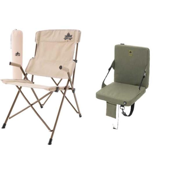 ロゴス ヒートユニットセット(限定企画) LOGOS ヒートユニット・背付クッションシート＆Trad...