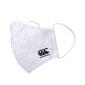 【在庫限り】 カンタベリー ジャパン マスク(ユニセックス) S(ジュニア) ホワイト #AA00679-10 【在庫限り】 JAPAN MASK CANTERBURY 爆買