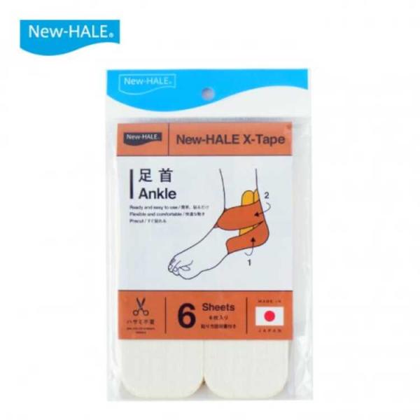 ニューハレXテープ キネシオロジーテープ ホワイト #721951 6枚入り NEW-HALE