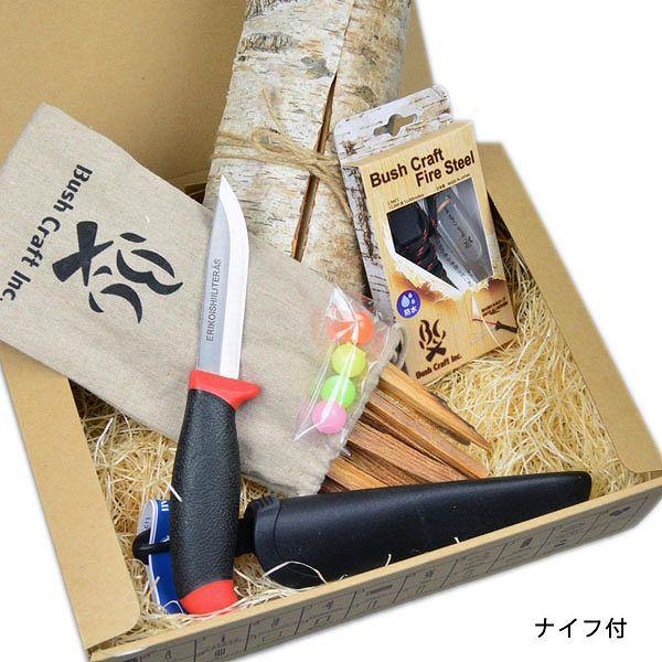 ブッシュクラフト スターティングセット(火おこしセット・ルーキーナイフあり) #20493 BUSH...