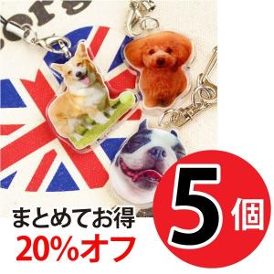 ソフトバンク お父さんグッズの商品一覧 通販 Yahoo ショッピング