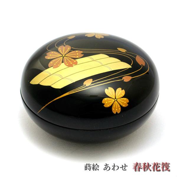 【骨壷】【手元供養】 木製本漆の蒔絵・あわせ　春秋花筏 〜shunjuhanaikada〜 名入れ可