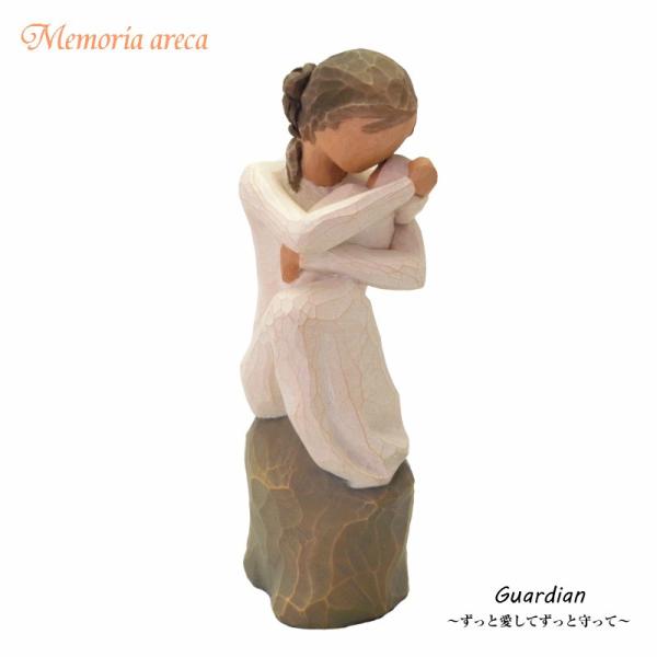 ウィローツリー メモリアルオブジェ　Guardian　〜愛して大切に守って〜 家族　Willow T...