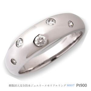 バカラ（Baccarat） タンゴ イリゼ リング 指輪 アクセサリー