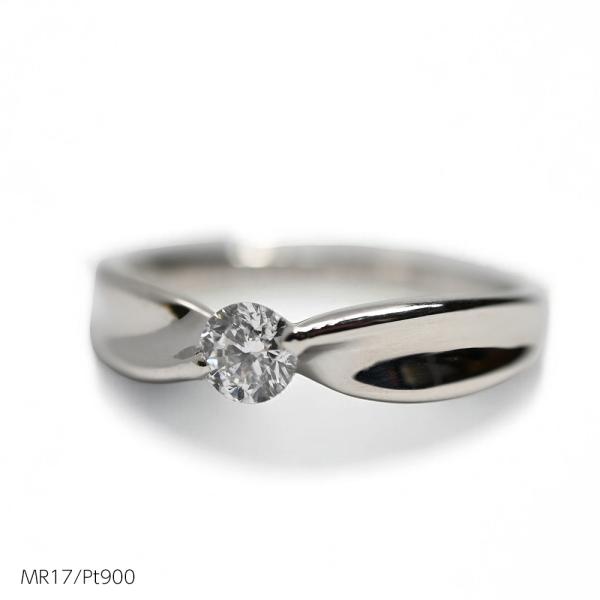 【MR17/Pt900】完全防水遺骨リング・メモリアルリングMR17 地金：プラチナ　0.3ctダイ...