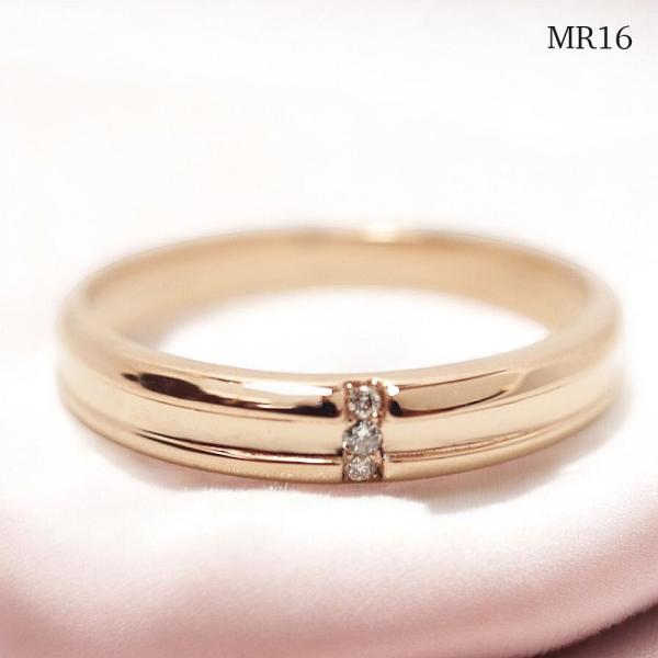 【MR16/ピンクゴールド】メモリアルリングMR16 地金：K10PG or K18PG ダイヤモン...