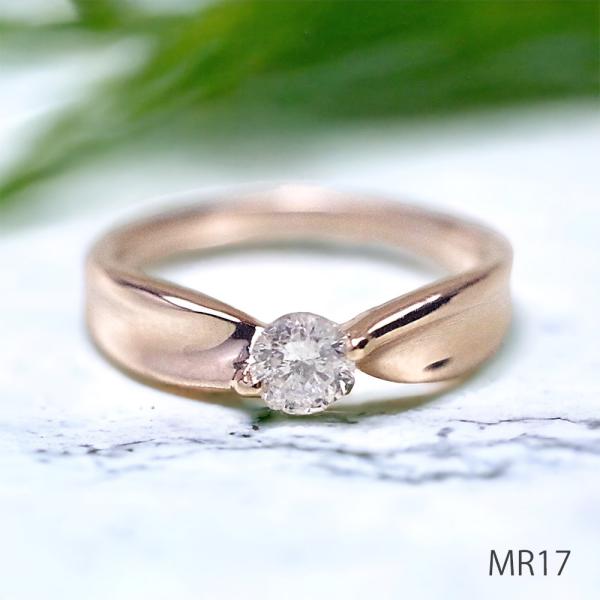 【MR17/ピンクゴールド】完全防水 遺骨リング・メモリアルリングMR17 地金：K10PG または...