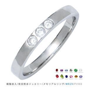 CRIMIE（クライミー） リング メンズ アージェント グリーム
