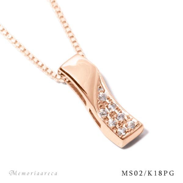【MS02/K18PG】完全防水樹脂埋封セミオーダー遺骨ペンダントMS02 素材：18Kピンクゴール...