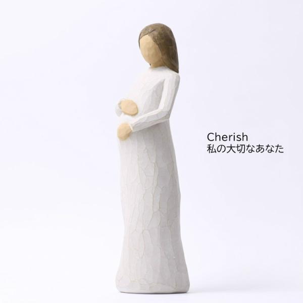ウィローツリー Cherish〜私の大切なあなた・いつくしみ〜 赤ちゃん　Willow Tree　