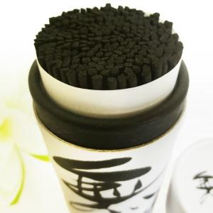 ミニ 線香 ZERO ゼロ 無 85g 超微煙...の詳細画像1